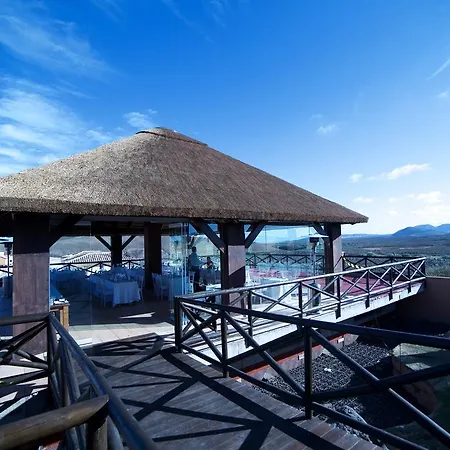 Station touristique Lobos Mirador